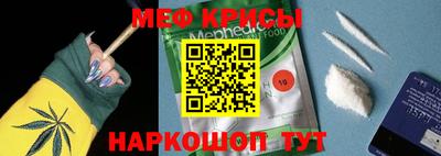 бутик Ликино-Дулёво