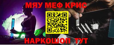 бутик Ликино-Дулёво