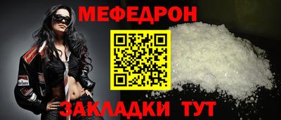 индика Лесосибирск
