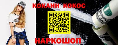 индика Лесосибирск