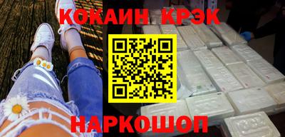 а пвп мука Ливны