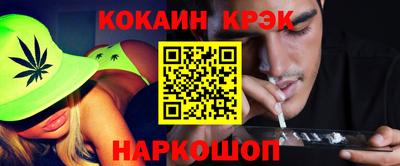а пвп мука Ливны