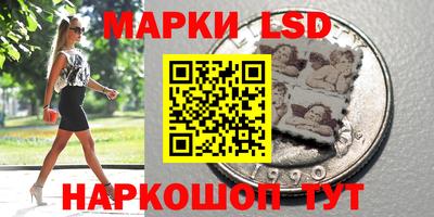 а пвп мука Ливны