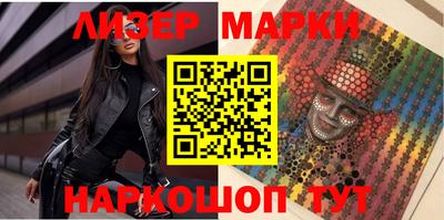 индика Лесосибирск