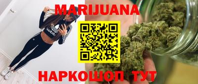 а пвп мука Ливны