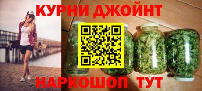 а пвп мука Ливны
