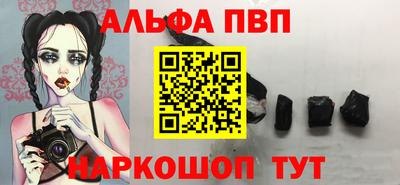 индика Лесосибирск