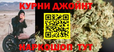 бутик Ликино-Дулёво
