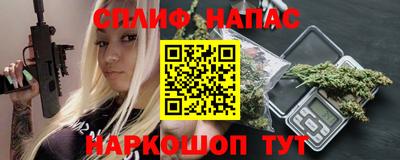 а пвп мука Ливны