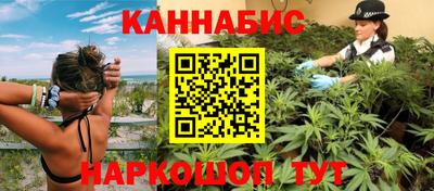 бутик Ликино-Дулёво