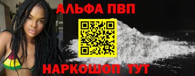 индика Лесосибирск