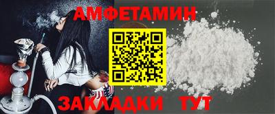 индика Лесосибирск