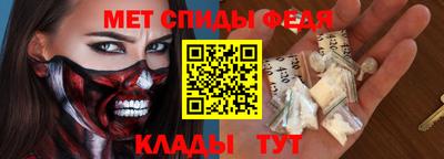 бутик Ликино-Дулёво