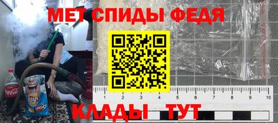 индика Лесосибирск