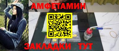 индика Лесосибирск
