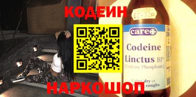 а пвп мука Ливны