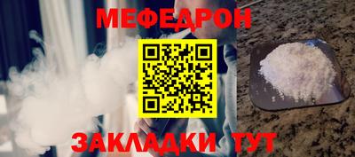 бутик Ликино-Дулёво