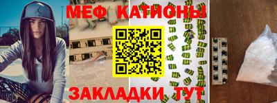 бутик Ликино-Дулёво
