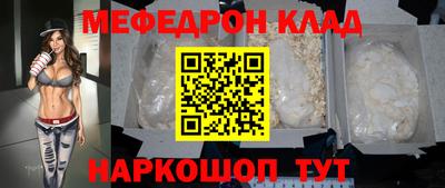 индика Лесосибирск