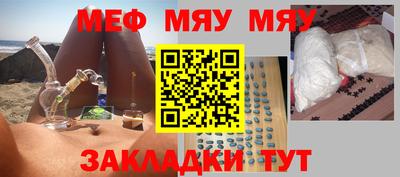индика Лесосибирск